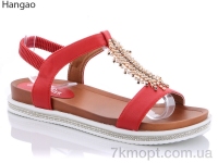 Купить Босоножки Босоножки LR.Brother A02-8