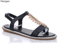 Купить Босоножки Босоножки LR.Brother A17-1