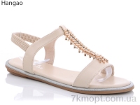 Купить Босоножки Босоножки LR.Brother A17-3