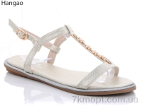 Купить Босоножки Босоножки LR.Brother A18-3