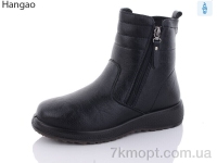 Купить Ботинки(зима) Ботинки LR.Brother A628-1