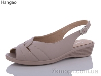 Купить Босоножки Босоножки LR.Brother A701-3