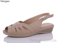 Купить Босоножки Босоножки LR.Brother A702-7