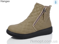 Купить Ботинки(весна-осень) Ботинки LR.Brother AH06-2