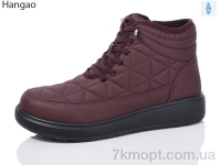 Купить Ботинки(весна-осень) Ботинки LR.Brother AH07-5