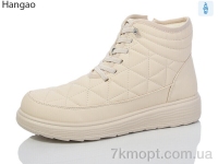 Купить Ботинки(весна-осень) Ботинки LR.Brother AH07-6