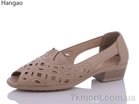 Купить Босоножки Босоножки LR.Brother C907-7