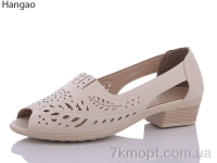 Купить Босоножки Босоножки LR.Brother C924-6