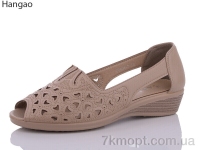 Купить Босоножки Босоножки LR.Brother C9504-7