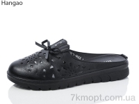 Купить Шлепки Шлепки LR.Brother E3398-1