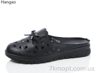 Купить Шлепки Шлепки LR.Brother E3399-1