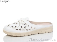 Купить Шлепки Шлепки LR.Brother E3399-12