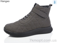 Купить Ботинки(весна-осень) Ботинки LR.Brother F2537-7