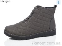 Купить Ботинки(весна-осень) Ботинки LR.Brother H1535-7