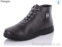 Купить Ботинки(весна-осень) Ботинки LR.Brother H202-7 сірий сірий