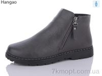 Купить Ботинки(весна-осень) Ботинки LR.Brother H205-7