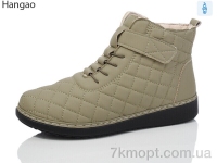 Купить Ботинки(весна-осень) Ботинки LR.Brother K1532-13