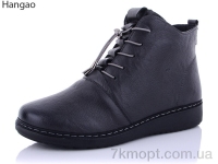 Купить Ботинки(весна-осень) Ботинки LR.Brother K210-7 сірий