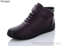 Купить Ботинки(весна-осень) Ботинки LR.Brother K9905-5