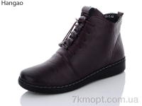 Купить Ботинки(весна-осень) Ботинки LR.Brother K9910-5