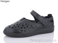 Купить Босоножки Босоножки LR.Brother M5521-1