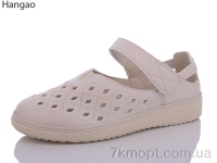 Купить Босоножки Босоножки LR.Brother M5523-6