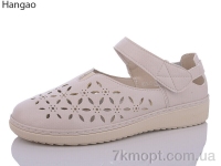 Купить Босоножки Босоножки LR.Brother M5525-6