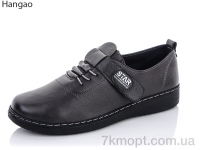 Купить Туфли Туфли LR.Brother M917-7 сірий