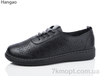 Купить Туфли Туфли LR.Brother M93372-1