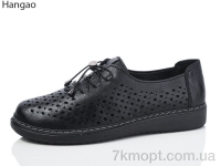 Купить Туфли Туфли LR.Brother M93386-1