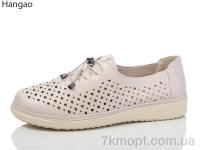 Купить Туфли Туфли LR.Brother M93386-6