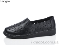 Купить Туфли Туфли LR.Brother M93390-1