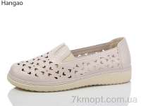 Купить Туфли Туфли LR.Brother M93390-6