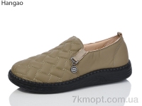 Купить Туфли Туфли LR.Brother S202-2