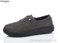 Купить Туфли Туфли LR.Brother S2201-7