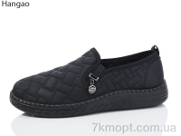 Купить Туфли Туфли LR.Brother S2202-1