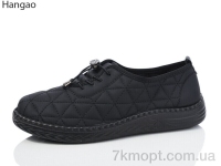 Купить Туфли Туфли LR.Brother S2203-1