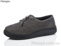 Купить Туфли Туфли LR.Brother S2203-7