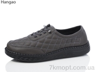 Купить Туфли Туфли LR.Brother S228-7