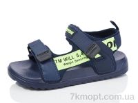 Купить Сандалии Сандалии Luck Line 2319-212