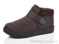 Купить Тапки Тапки Luck Line 2853-2 Купить Тапки Тапки Luck Line 2853-2