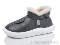 Купить Тапки Тапки Luck Line 2910-3 Купить Тапки Тапки Luck Line 2910-3