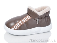 Купить Тапки Тапки Luck Line 2928-2A Купить Тапки Тапки Luck Line 2928-2A