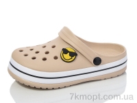 Купить Кроксы Кроксы Luck Line 3102-321A