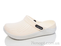 Купить Кроксы Кроксы Luck Line 5017-327