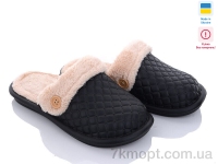 Купить Тапки Тапки Luck Line 5023 mix уцінка (різнобій)