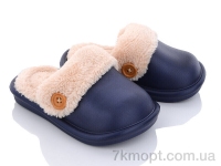 Купить Тапки Тапки Luck Line 5025-2