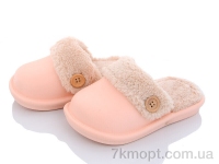Купить Тапки Тапки Luck Line 5025-7