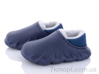 Купить Тапки Тапки Luck Line 5038-282