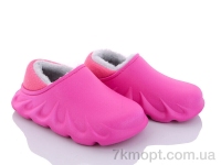 Купить Тапки Тапки Luck Line 5038-289